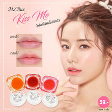 Load image into Gallery viewer, Kiss Me Whitening Lip Kit
